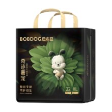88VIP：BoBDoG 巴布豆 奇迹奢宠 拉拉裤 XXL20片*4件