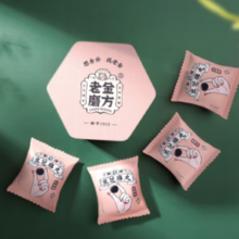 老金磨方 低糖黑芝麻丸 126g