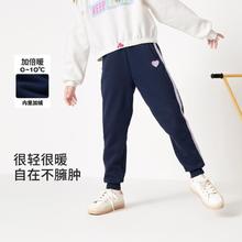 巴拉巴拉 儿童保暖加绒卫裤