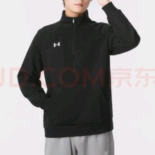 plus：安德玛 男装 冬款运动服 加绒卫衣  XL(180/96A)