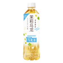 三得利 茉莉微甜乌龙茶饮料 500ml*15瓶 整箱装 0能量0脂