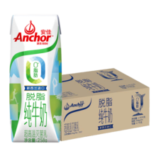 安佳（Anchor）脱脂 高钙纯牛奶 250ml*24整箱 新西兰原装进口草饲牛奶 0脂肪84.9元 (券后省5,月销1w+)