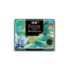 C&S 洁柔 Face油画抽纸4层20包 整箱装