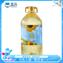 plus会员：盒马 压榨葵花籽油 5L *4件+凑单