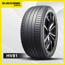 BLACKHAWK黑鹰液体黄金轮胎HV81 235/50R20 104W HV81 HV81