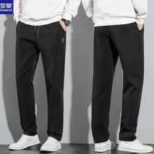 ROMON 罗蒙 男士直筒休闲裤