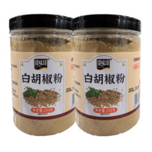 臻味坊 白胡椒粉 罐装厨1房调味品 白胡椒粉 250克*2罐