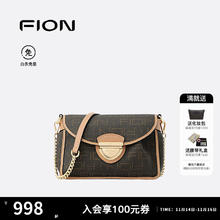 FION 菲安妮 金盾系列 女士手提包 单肩包 啡/驼998元