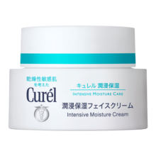 珂润（Curel）保湿滋润乳霜40g 补水面霜 神经酰胺护理 礼物 成毅代言