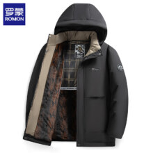 双11狂欢、PLUS会员：罗蒙（ROMON）可拆卸连帽棉衣 黑色加绒 2XL