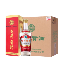 京东百亿补贴、plus会员:古井贡酒 第六代 浓香型 55度 500ml*6 整箱装