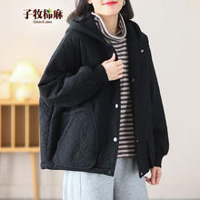 子牧棉麻 棉服上衣3369 黑色 M(建议95-115斤)