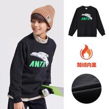ANTA 安踏 儿童加绒冬季卫衣