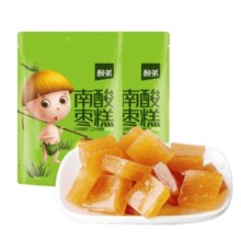 酸弟南酸枣糕1080g酸角糕孕妇酸味办公室休闲小零食儿童糖果蜜饯