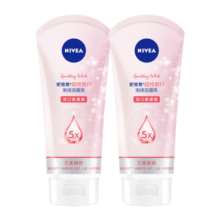 妮维雅（NIVEA）温和滋润洗面奶晶纯焕亮泡沫洁面乳150g双支套装38元 (月销1w+)