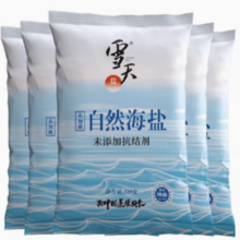 88VIP！xuetian 雪天 无碘天然食用海盐粒320g*20包
