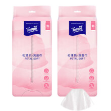 得宝 TEMPO 绵柔巾 70抽*1包花漾肌柔润护肤 一次性绵柔巾 云柔巾 母婴适用