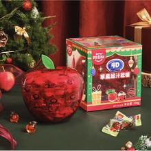 amos 阿麦斯 圣诞软糖苹果罐 100g*1罐