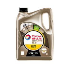道达尔（Total）快驰9000 全合成机油润滑油0W30 SP/GF-6A级 4L 汽车用品
