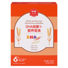 伊威（Eastwes）婴幼儿辅食宝宝面条DHA面180克（20克X9袋）6-36个月适用4.9元 (券后省5,月销2000+)