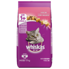 伟嘉（whiskas) 猫粮成猫布偶蓝猫橘猫加菲英短全价粮 牛肉味10kg