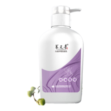 养元青女士洗发水固发防脱 控油强韧植物清洁洗头膏洗发露500ml