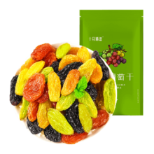 88vip：十月精选  四色葡萄干提子食品500g