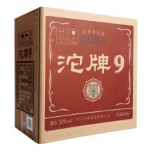 沱牌沱牌9 特级 沱牌酒 沱牌T88 浓香型白酒婚礼宴请 50度 480mL 6瓶 整箱装