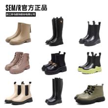 Semir 森马 女士 切尔西靴 9.19