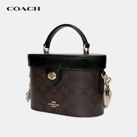 COACH 蔻驰 Kay 女式经典盒子包 F78277 深棕色