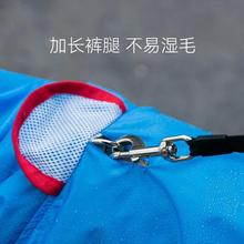 hipidog 嬉皮狗 金毛狗狗雨衣中大型犬四脚防水全包雨天衣服防脏神器边牧宠物雨披