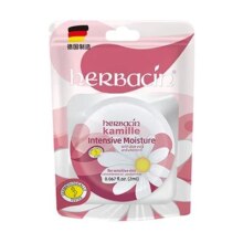 HERBACIN 德国小甘菊 特润护手霜随手包（2ml*4）
