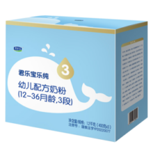 君乐宝（JUNLEBAO）奶粉3段乐纯卓悦幼儿配方12-36个月 1200克