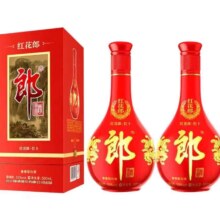 郎酒红花郎十（10）酱香型高档白酒53度500ml*2瓶