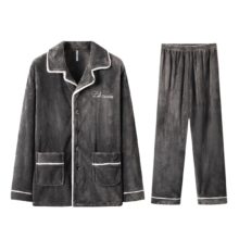 海澜之家【加厚加绒保暖】可外穿秋冬季居家服内衣男士家居服珊瑚绒睡衣男 蓝/青/灰 L-3XL