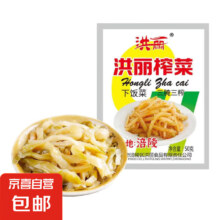 重庆洪丽榨菜丝50g*1袋