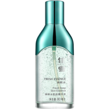 佳雪（CATHY） 【官方正品 免费试用】神鲜水肌底精华液烟酰胺原液补水保湿提亮