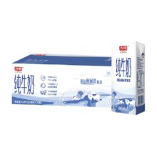 再降价、需福袋、88VIP、光明整箱学生纯牛奶营养早餐奶200ml*24盒40.41元+2.09元金币