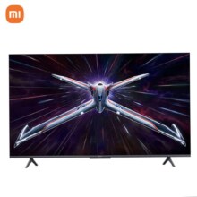 双11狂欢、百亿补贴、限政补:小米（MI）电视【送装一体普通挂架】55英寸 240Hz高刷 4+64GB 澎湃OS Redmi X55 以旧换新二级能效 L55RB-RX