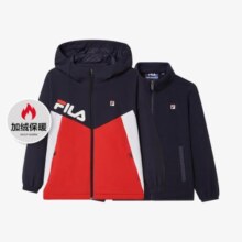 FILA 斐乐 男童冬季保暖舒适两件套