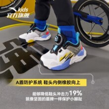 安踏平衡车丨儿童运动鞋男女童鞋2024年秋冬季小童跑步鞋骑行休闲鞋 【24年款新】热力红/银9961-3 30码
