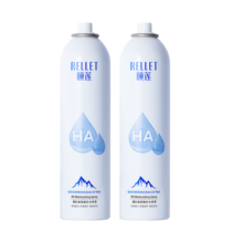 颐莲（RELLET）玻尿酸补水喷雾300ml*2瓶化妆水保湿爽肤水C