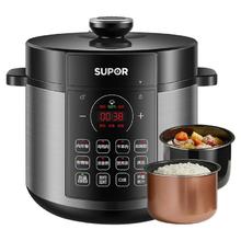 SUPOR 苏泊尔 SY-60YC8086 电压力锅 6L208.5元