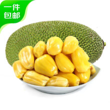 京东百亿补贴、plus会员:京鲜生 海南黄肉菠萝蜜 净重18+斤  一整个 源头直发