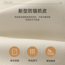 徽月（no）沙发床两用可折叠多功能客厅小户型云朵沙发现代简约懒人沙发 【浅蓝色】猫抓皮 【1.4米长云朵款】双人位