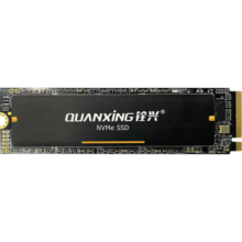 铨兴（QUANXING）2TB SSD固态硬盘 AI PC存储配件 TLC颗粒 M.2接口 2280（NVME协议）PCIe3.0 读速3500MB/s N301