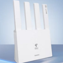 PLUS会员：华为路由 BE3 Pro  四核WiFi 7 双频聚合 千兆路由器 无线家用路由器wifi7 WiFi7丨6500M丨2.5G网口高配版228.93元包邮