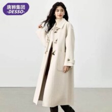 再降价：唐狮集团 赫本风中长款2024秋冬韩系呢子大衣