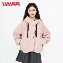PLUS会员：鸭鸭（YAYA）女士百搭休闲连帽轻薄外套 粉色/米白