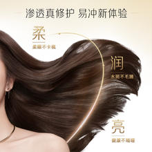 88VIP会员：PANTENE 潘婷 洗发水护发素乳液洗护套装500g*3 80g拯救干枯发改善毛躁水润85.41元